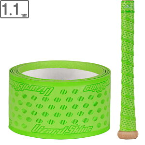 Lizard Skins U[hXLY Obve[v EgybL[O[zy1.1mmzDSPU DSP_ULTRA W[[OobgObv