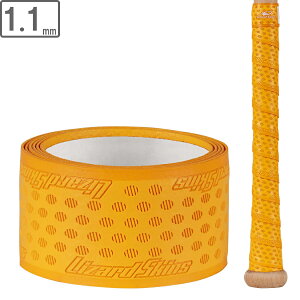 Lizard Skins U[hXLY Obve[v EgyCYCG[zy1.1mmzDSPU DSP_ULTRA W[[OobgObv