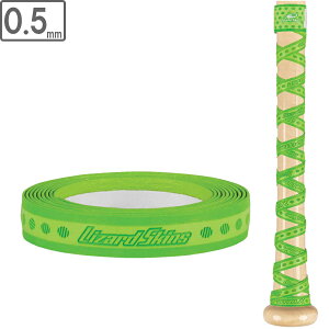 Lizard Skins U[hXLY DSP EgX obgObvy0.5mmz ybLO[zؐobgp DSP_Ultra X W[[OobgObv |}[&eNX`[ tBjbV