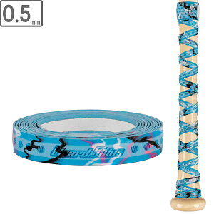 Lizard Skins U[hXLY DSP EgX obgObvy0.5mmz yoCXJzؐobgp DSP_Ultra X W[[OobgObv |}[&eNX`[ tBjbVXg