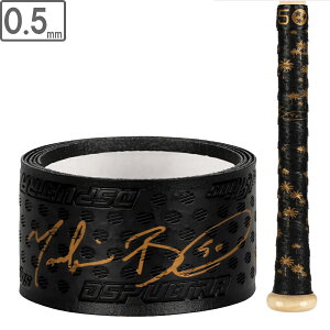 Lizard Skins U[hXLY Obve[v VOl`[yxbcIjLXzy0.5mmzDSPSIGNATURE DSP_SIGNATURE W[[OobgObv