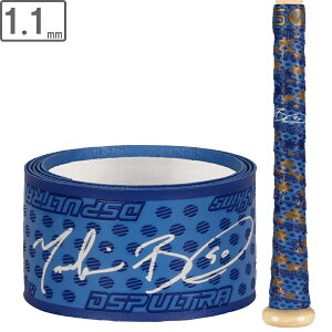 Lizard Skins U[hXLY Obve[v VOl`[yxbcgD[zy1.1mmzDSPSIGNATURE DSP_SIGNATURE W[[OobgObv