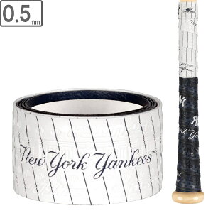 Lizard Skins U[hXLY Obve[v EgyL[Xzy0.5mmzDSPU DSP_ULTRA W[[OobgObv