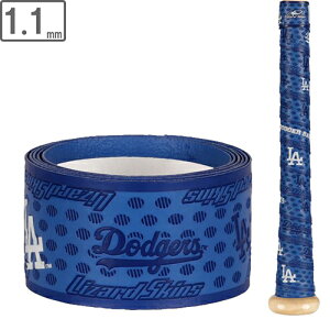 Lizard Skins U[hXLY Obve[v EgyhW[Xzy1.1mmzDSPU DSP_ULTRA W[[OobgObv