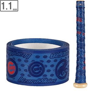 Lizard Skins U[hXLY Obve[v EgyJuXzy1.1mmzDSPU DSP_ULTRA W[[OobgObv