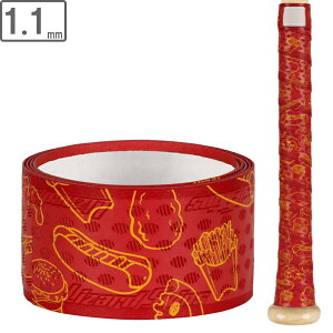 Lizard Skins U[hXLY Obve[v EgyX^WAC[czy1.1mmzDSPU DSP_ULTRA W[[OobgObv