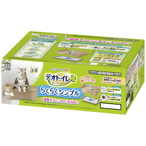 unicharm jE`[ fIgC炭炭Vv{̃ZbgCguE