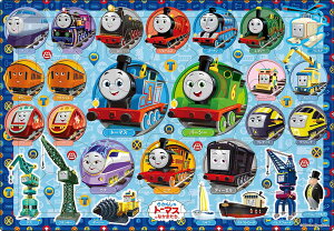 EPOCH G|bN sN`ApY 񂵂g[}XRNV 25-287