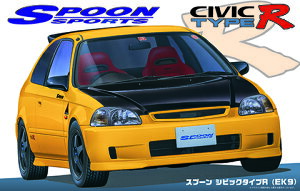 Fujimi tW~͌^ 1/24 ID280 Xv[ VrbN ^CvR(EK9)
