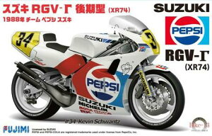 Fujimi tW~͌^ 1/12 BIKE13 XYL RGV| ^XR74