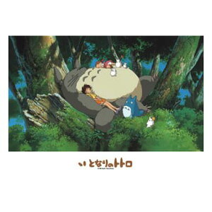 GXJC ƂȂ̃gg@ggƂЂ 500P 500-247