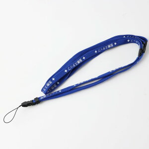 GfB[GX MDS-NS02MBU lbNXgbv(fBJ[X O^Cv)fBJu[