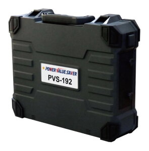 AXe PVS-192 PVS |[^ud 192Wh \[[pl