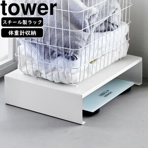 YAMAZAKI R ̏dvドbN ^[ zCg