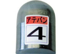 MORIMITSU   4 KDAT-0004