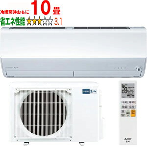 ݒuʓry^ï׎Ԏwsz MITSUBISHI OH MSZ-JXV2825-W 2025Nf[GARJXVV[Y yg[10xz y̏íAꌧA̔zo܂