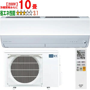 ݒuʓry^ï׎Ԏwsz MITSUBISHI OH MSZ-JXV2825S-W 2025Nf[GARJXVV[Yy200Vz yg[10xz y̏íAꌧA̔zo