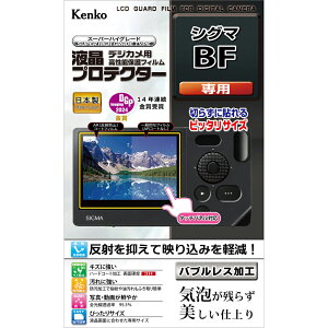 Kenko PR[ KLP-SIBF tveN^[ VO} BF p