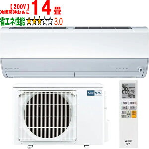 ݒuʓry^ï׎Ԏwsz MITSUBISHI OH MSZ-JXV4025S-W 2025Nf[GARJXVV[Yy200Vz yg[14xz y̏íAꌧA̔zo