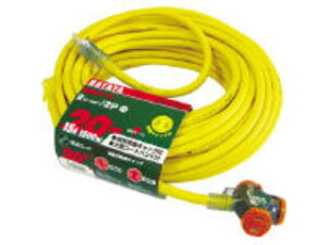 HATAYA n^~ebh 2PR[h 20m }X^[hCG[ NX-203-Y