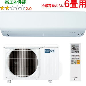 ݒuʓry^ï׎Ԏwsz MITSUBISHI OH MSZ-BXV2225-W 2025Nf [GARBXVV[Y yg[6xz y̏íAꌧA̔zo܂
