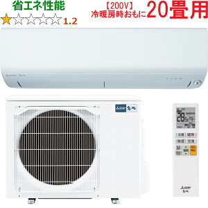 ݒuʓry^ï׎Ԏwsz MITSUBISHI OH MSZ-BXV6325S-W 2025Nf [GARBXVV[Yy200Vz yg[20xz y̏íAꌧA̔z