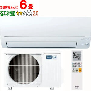 ݒuʓry^ï׎Ԏwsz MITSUBISHI OH MSZ-AXV2225-W 2025Nf [GARAXVV[Y yg[6xz y̏íAꌧA̔zo܂