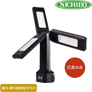 NICHIDO H FAZ-3P2 ANeBuCg ZMI(Y~[)̂ [d LEDCg h Ɠ [NCg