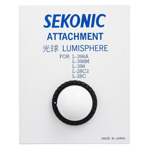 SEKONIC �Z�R�j�b�N ���� L-398�V���[�Y���p