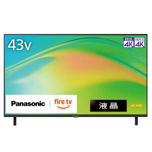 Panasonic pi\jbN TV-43W80B 43V^ 4Kter VIERA rG yȆ̗͔zł܂z yzԎwsz