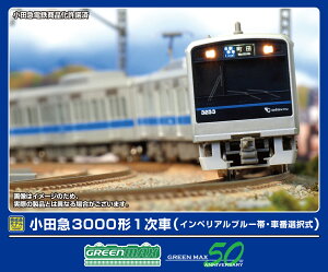 GREENMAX O[}bNX c}3000`1ԁiCyAu[сEԔԑIj6ҐZbgi͕tj31719