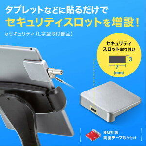 TTvC SLE-19PK ZLeBXbg ȒPݒu PWgbN iPad/Surface/^ubg/m[gp\R