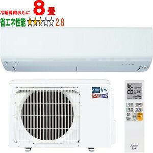 ݒuʓry^ï׎Ԏwsz MITSUBISHI OH y[J[݌ɌzMSZ-XD2525-W [GAR2025Nf YogXDV[Y yg[8xz y̏íA