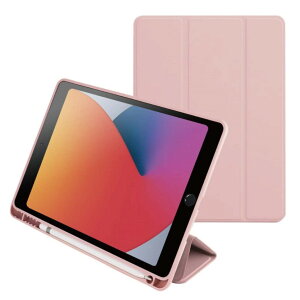 GfB[GX MDS-TPUCIP102FLLPK iPad 10.2(9E8E7)Ή ϏՌtbvP[X CgsN