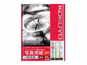 KOKUYO/RN y݌ɌzKJ-G14A4-50 IJPpʐ^p  A4 50