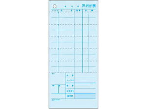 HISAGO/qTS v[GRm~[^Cv 2018E 1