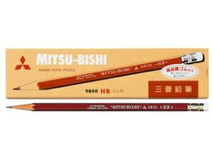 OHM pM 9850 iStj@HB K9850HB