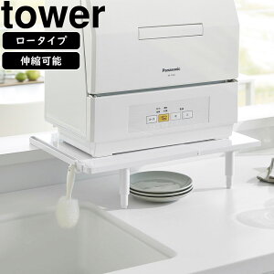 YAMAZAKI R JE^[ɍڂLkH@bN ^[ [^Cv zCg