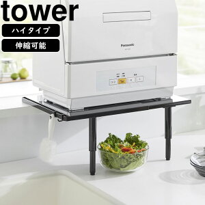 YAMAZAKI R JE^[ɍڂLkH@bN ^[ nC^Cv ubN