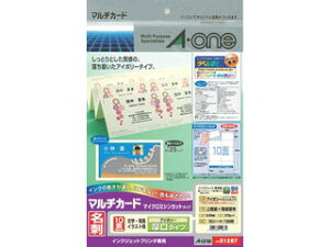 AEone/G[ }`J[h CNWFbgv^p A4 10 hTCY 51287