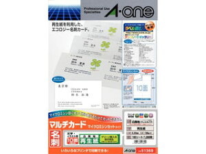 AEone/G[ }`J[h ev^p A4 10 hTCY 51369