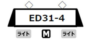 MICRO ACE }CNG[X c ED31-4 S}F^Cv A9954