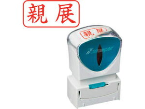 Shachihata/V`n^ X^v rWlXp LbvX A^  eW R X2-A-003H2 X2-A-003H2