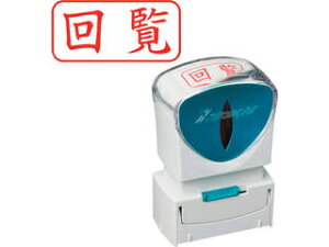 Shachihata/V`n^ X^v rWlXp LbvX A^   R X2-A-102H2 X2-A-102H2