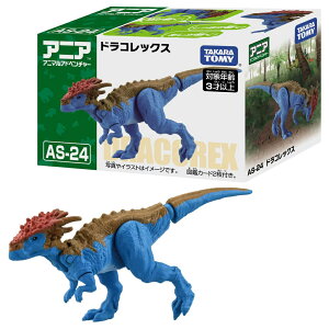 TAKARATOMY ^Jg~[ AjA AS-24 hRbNX
