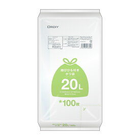 オルディ 結びひも付ポリ袋 20L 0.015mm 半透明 100P DT-HN20-100