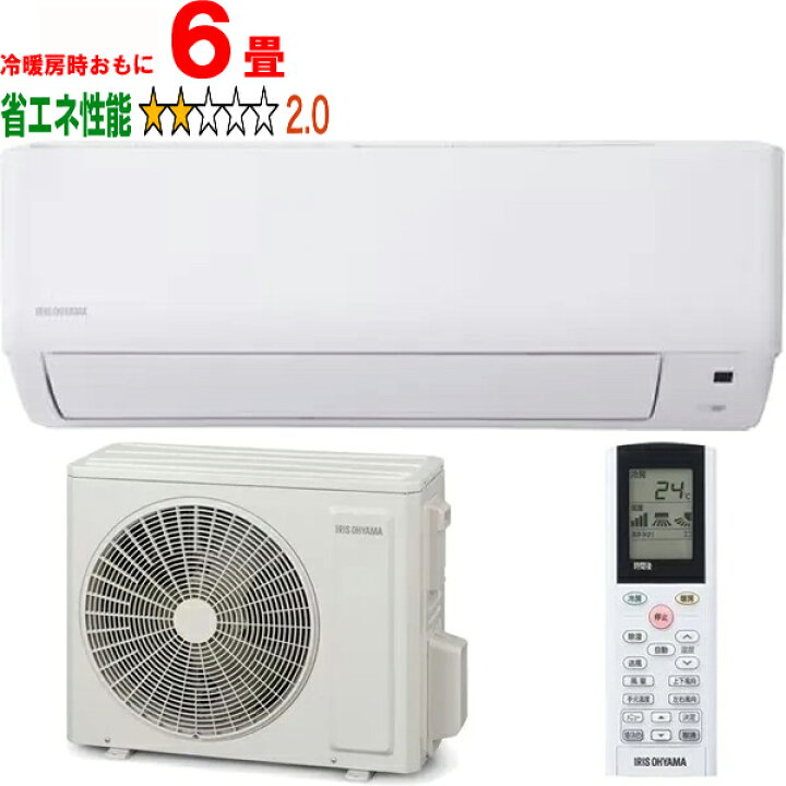 美品アイリスオーヤマ/IHF-2207G6〜9畳