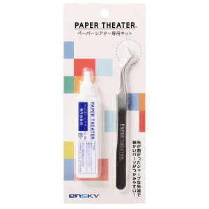 ensky GXJC PAPER THEATER(y[p[VA^[) pLbg