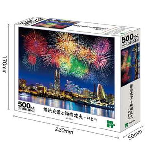 EPOCH G|bN liƈࣉԉ-_ސ 07-401s