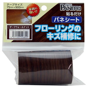 pltH PS-007@_[NEH[ibg@t[ÕLYC@plV[g